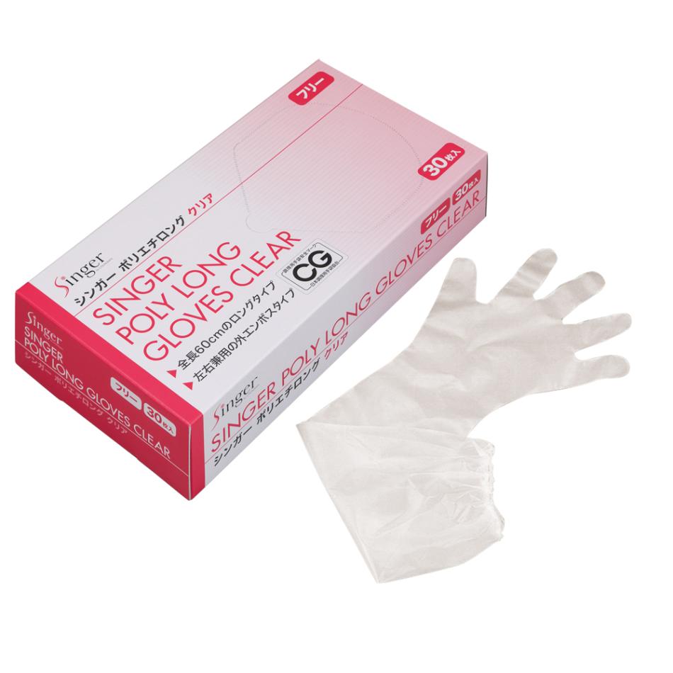 シンガーポリエチロング（クリア）[入数:600]