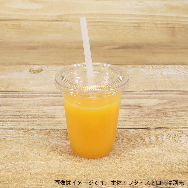 SNG-93 PET平蓋[入数:1,000] | ドリンクカップ・使い捨てコップ