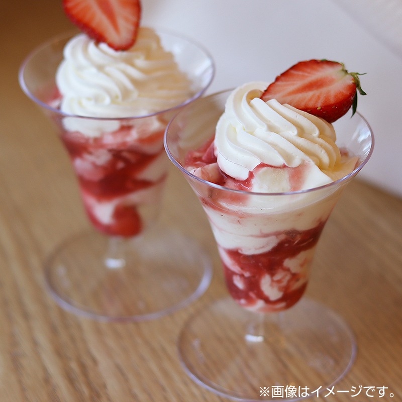 アンデルセンワインカップ AW-768[入数:300] | デザート容器