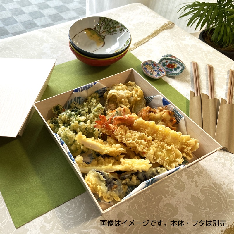 エコウッド容器 FA-440B(70-70)本体[入数:150] | お弁当容器・使い捨て
