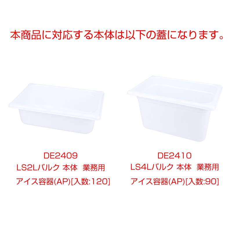 zhaodx9413つけもの容器タル4.5リットル28個 セット蓋付き zhaodx9413