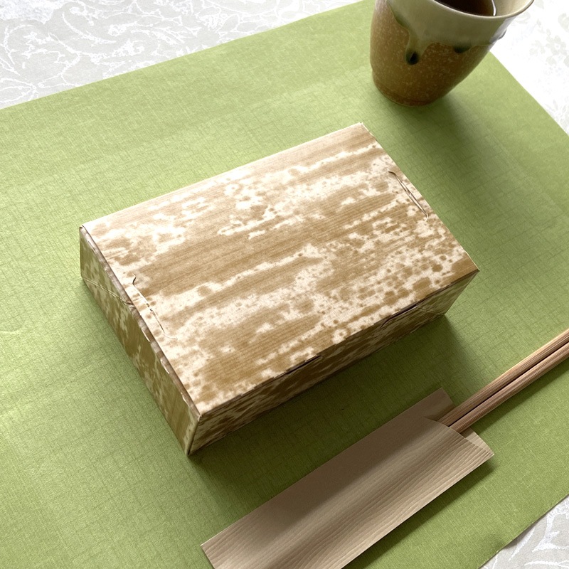 ファインBOX 竹皮柄 小[入数:600] | テイクアウト用品