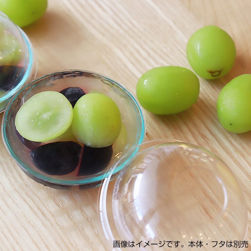 FY-GL 30375 50ml ボール[入数:200] | デザート容器,デザートカップ