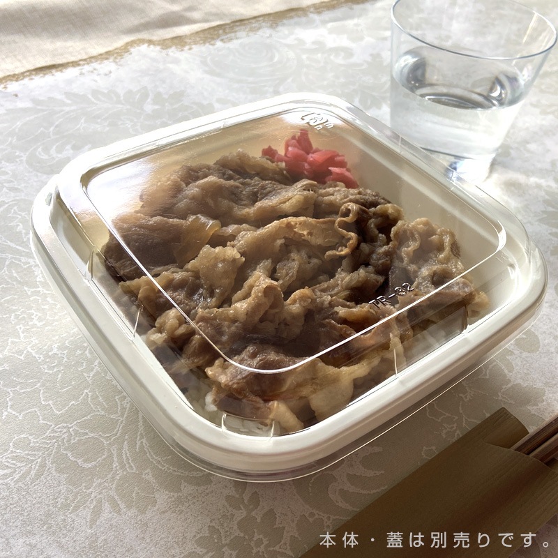 TR-32H 本体[入数:900]