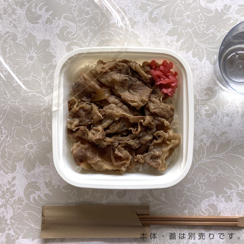 TR-32H 本体[入数:900]