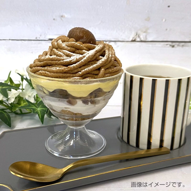 ループカップ 大[入数:300]