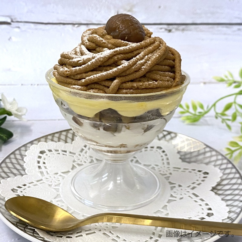 ループカップ 大[入数:300]