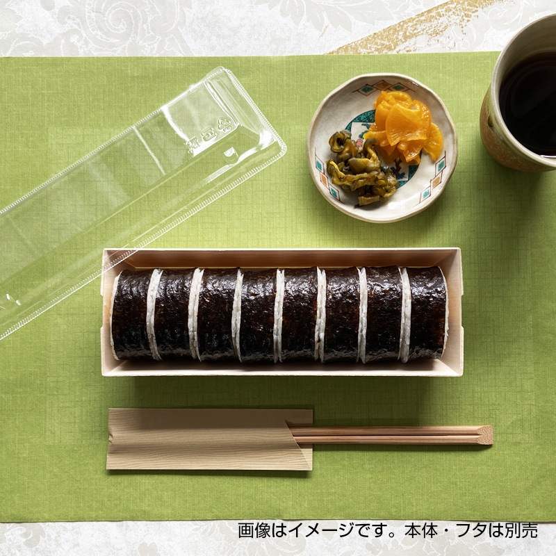 エコウッド容器 FS-430B 巻1本 本体[入数:800]