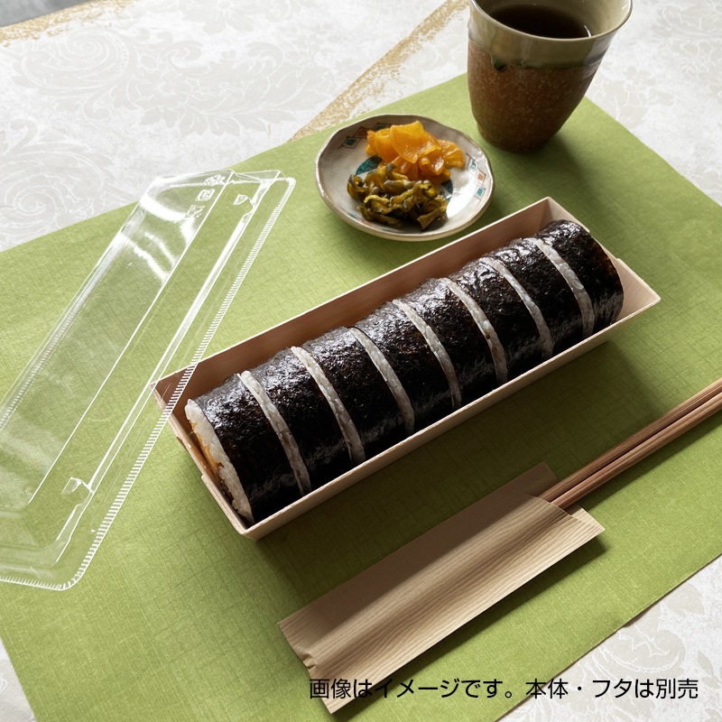 エコウッド容器 FS-430B 巻1本 本体[入数:800]