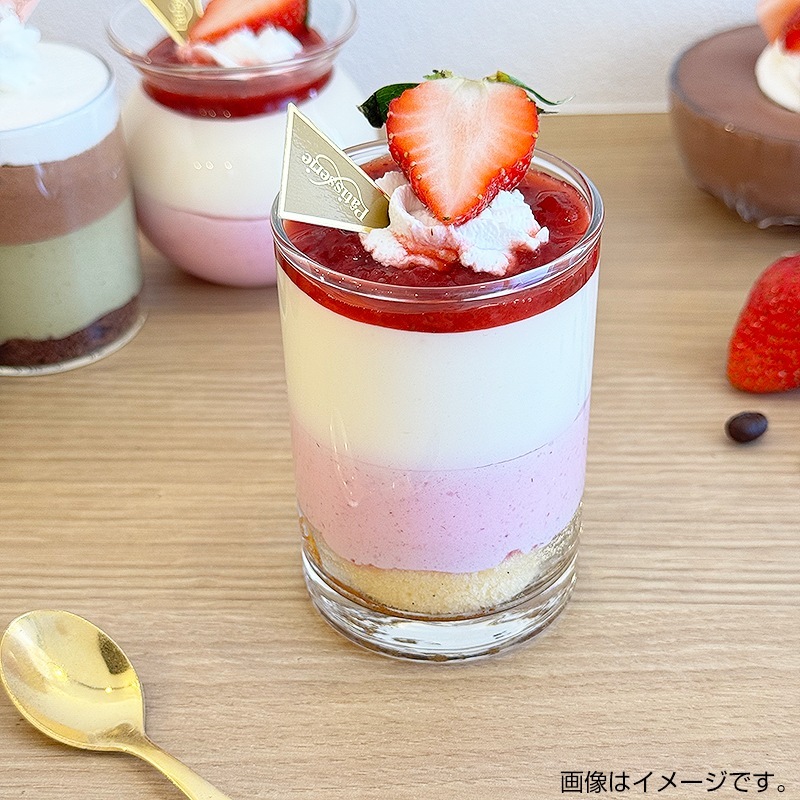 T-369 ローア[入数:120] | デザート容器・スイーツカップ,ガラス容器