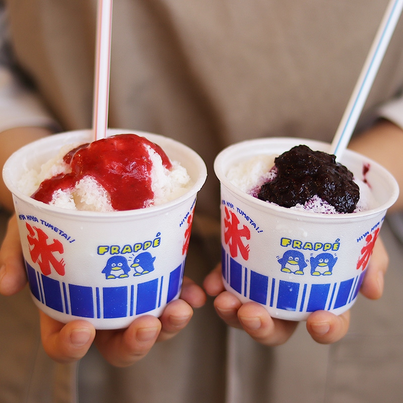 CFカップ 95-270 氷89 身[入数:2,000] | デザート容器,デザートカップ