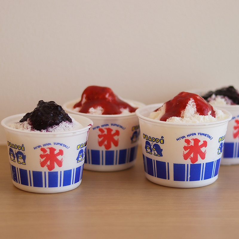 CFカップ 95-270 氷89 身[入数:2,000] | デザート容器,デザートカップ