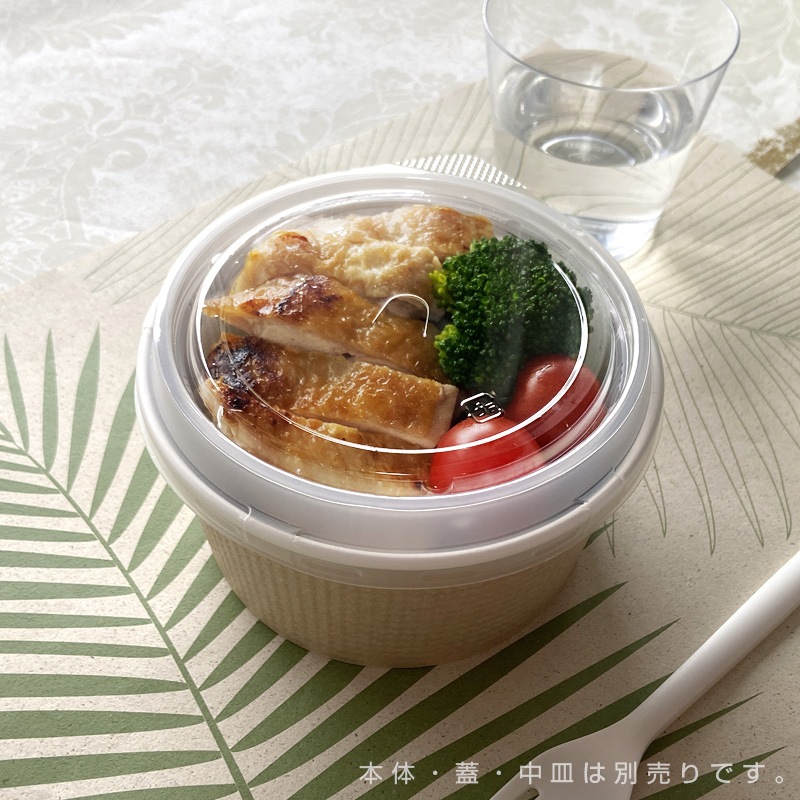 SMP-565E-F ミニカップ丼フタ90×20[入数:1,800] | お惣菜容器,お惣菜