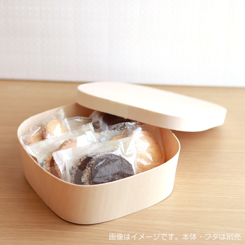 エコウッド容器 FLR-145B 正角角丸本体[入数:300] | お弁当容器