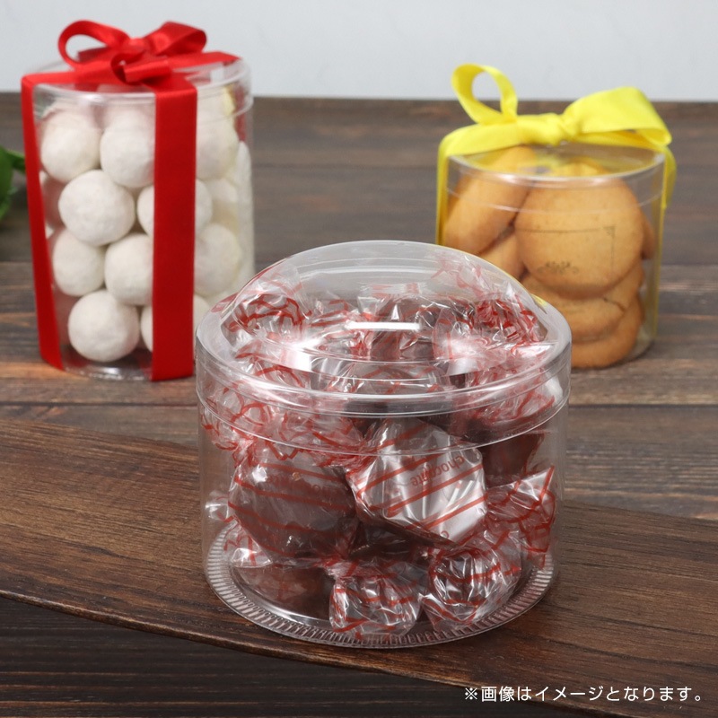 バイオマスPET円筒ケース（ドーム蓋）80φ×55H[入数:50