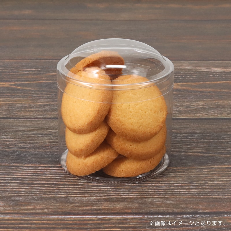 バイオマスPET円筒ケース（ドーム蓋）80φ×70H[入数:50] | テイクアウト