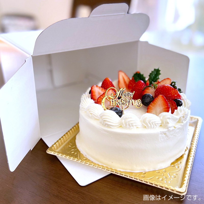 プレーン130H デコ箱 白 5号[入数:100] | テイクアウト用品・使い捨て容器,ケーキ箱・ケーキボックス |  食品容器・パッケージ通販サイト【グッパケ】 50/100個 ミニケーキボックス 使い捨てケーキボックス ケーキケース ケーキ箱 お菓子箱 月餅箱 (50個,インナーラウンドボッ