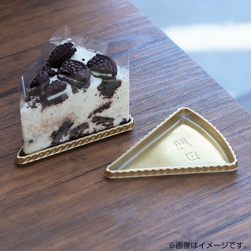 欠品中※】SK-8 三角ゴールドケーキトレー[入数:2,000] | デザート容器