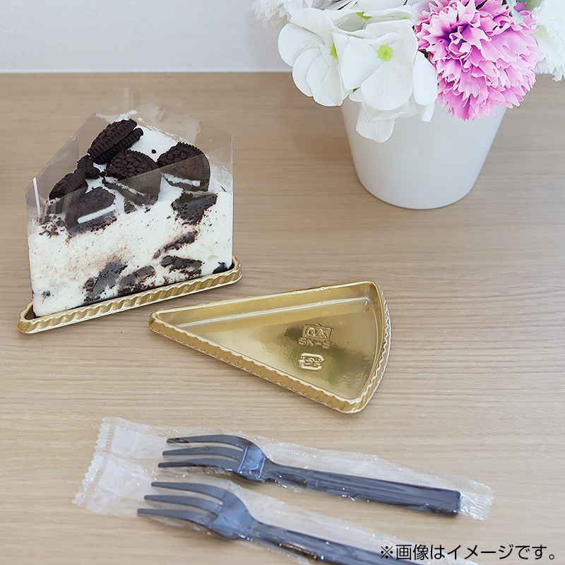 欠品中※】SK-8 三角ゴールドケーキトレー[入数:2,000] | デザート容器