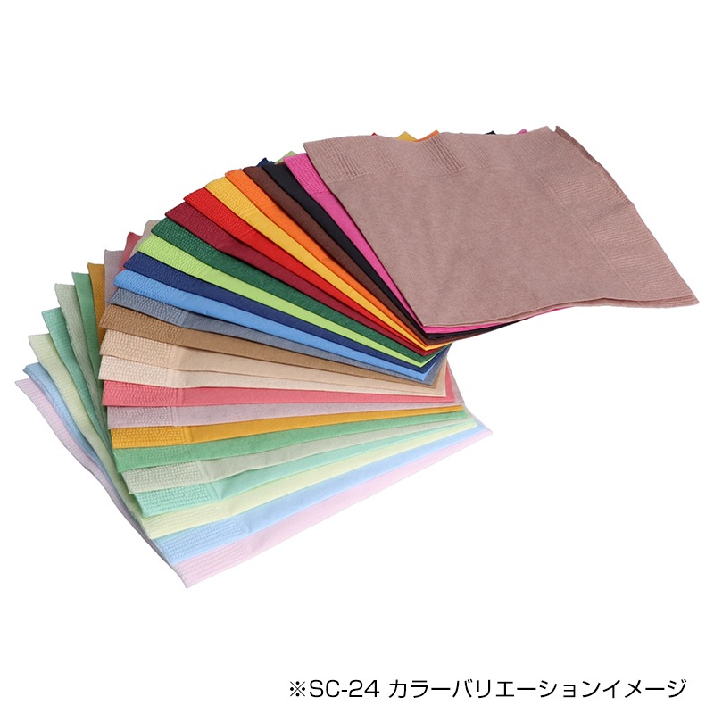 カラーナプキン アシッドグリーン SC-24 2PLY4折 約250×250mm[入