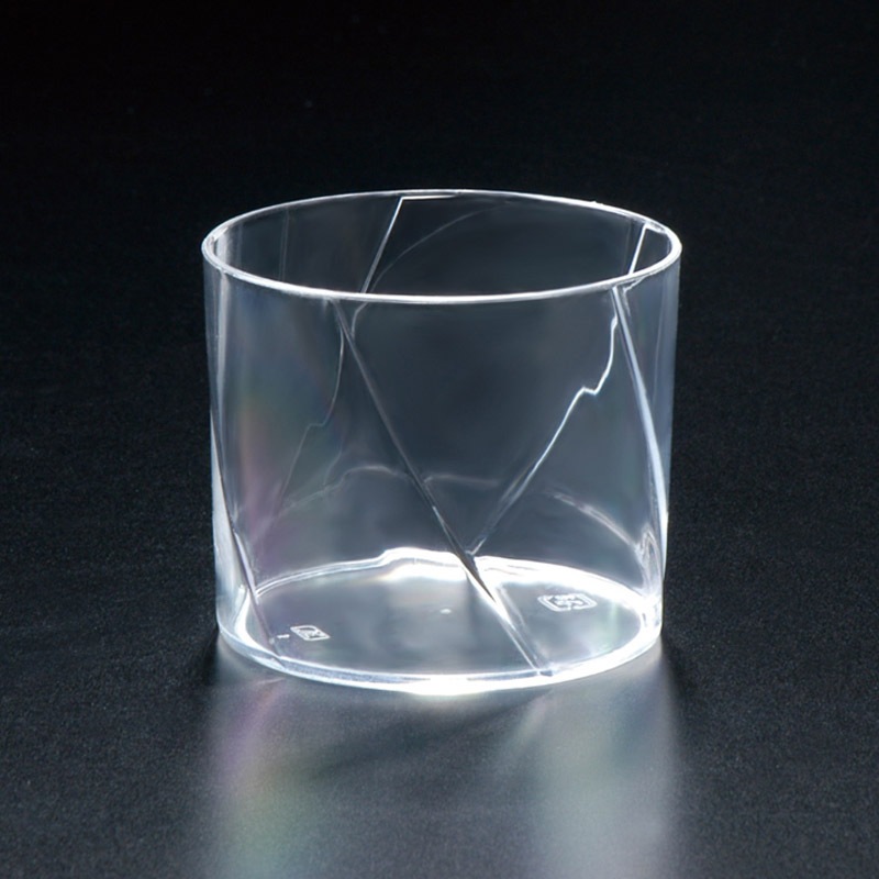 ユーカップ[入数:540]