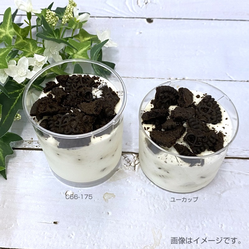 ユーカップ[入数:540]