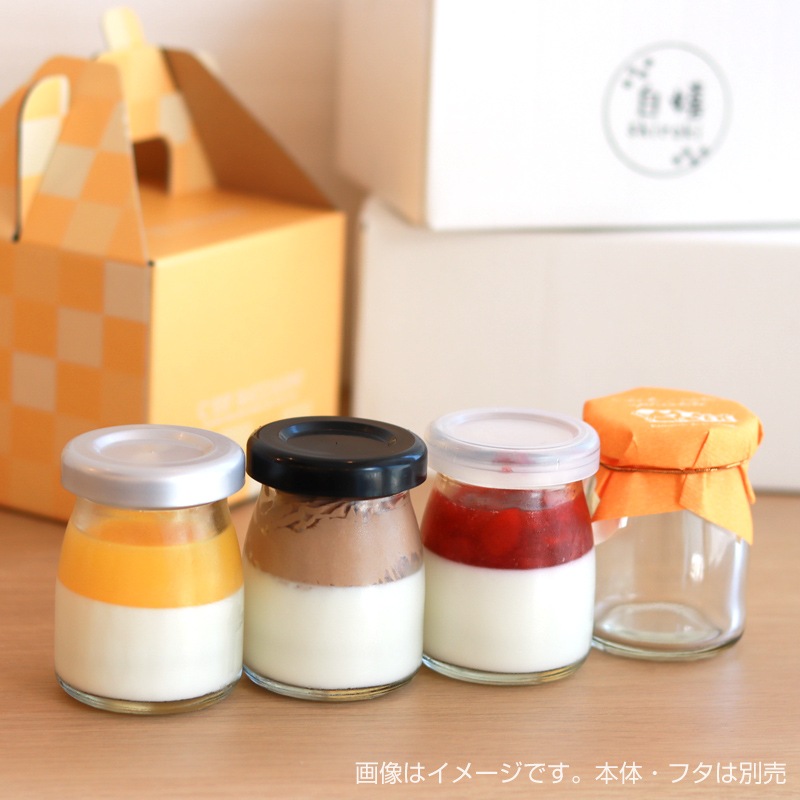 ヨーグルト90[入数:96] | デザート容器,ガラス容器 | 食品容器