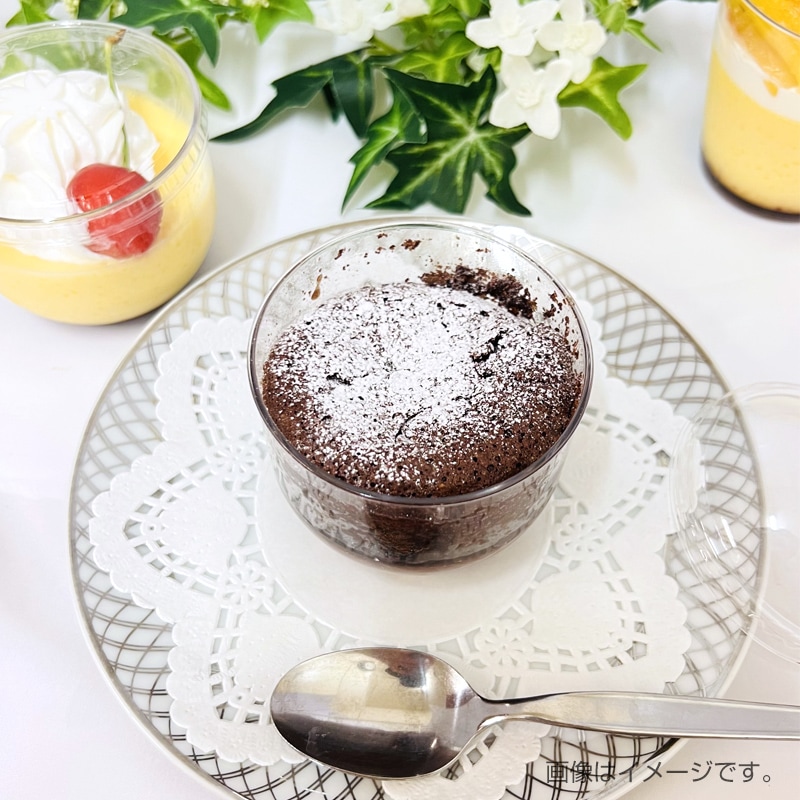 ハイグランカップ耐熱透明[入数:400] | デザート容器,デザートカップ