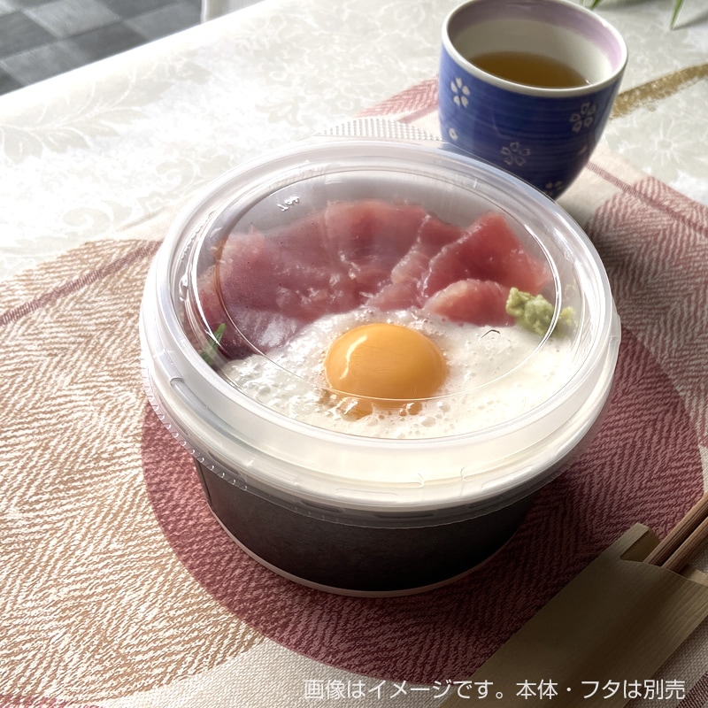 どんぶり（丼） 中皿 SMP-900E 中皿一般03 960個（60個×16袋）／ケース