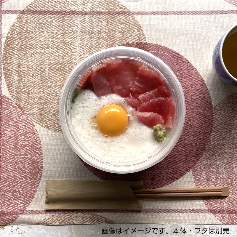 中皿専用】SMP-900E-F カップ丼蓋2 ベンナシ[入数:960] | お惣菜容器