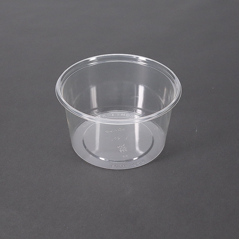 ニュートカップn129パイ650B ニュートカップ N129パイ 650B[入数:750] | お惣菜容器,お惣菜用