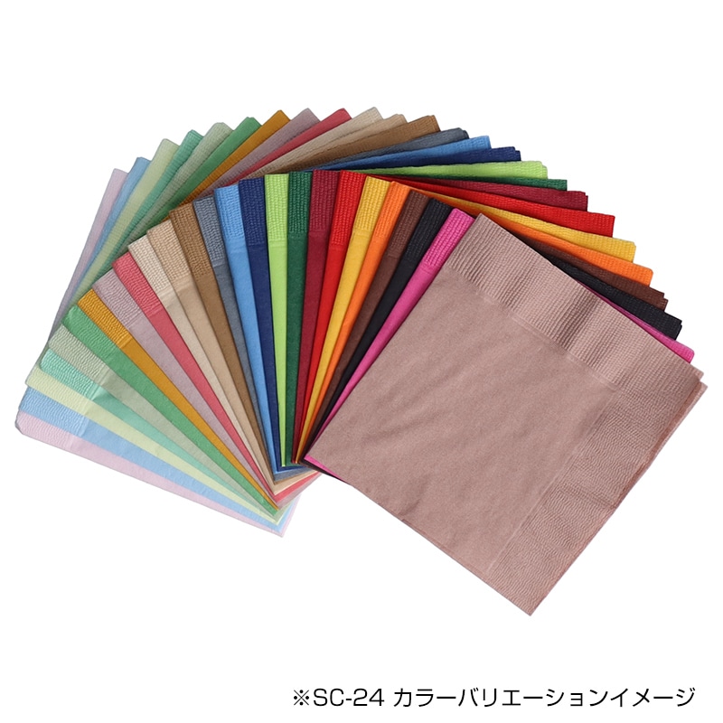 カラーナプキン ピンク SC-24 2PLY4折 約250×250mm[入数:3,000