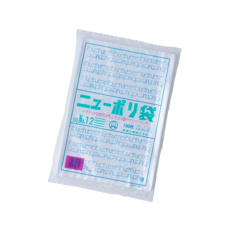 (まとめ) TANOSEE ホワイトボードシート スリムタイプ 600×450mm 1枚 〔×5セット〕