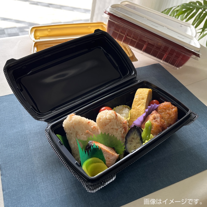 TA70-200A(75)黒[入数:200] | お弁当容器・使い捨て弁当箱