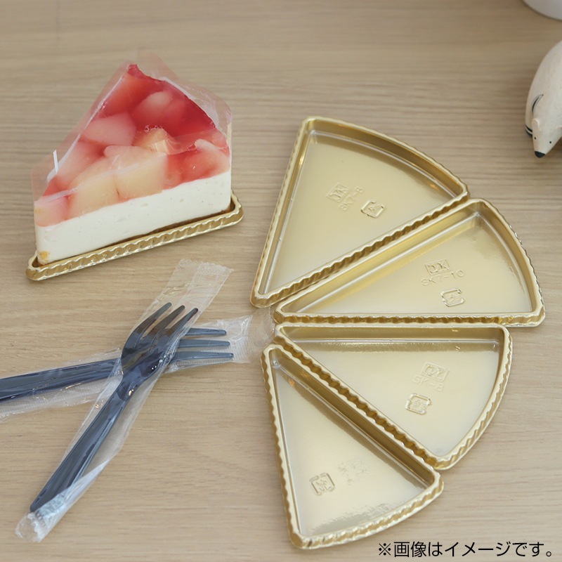 欠品中※】SK7-10 三角ゴールドケーキトレー[入数:2,000] | デザート
