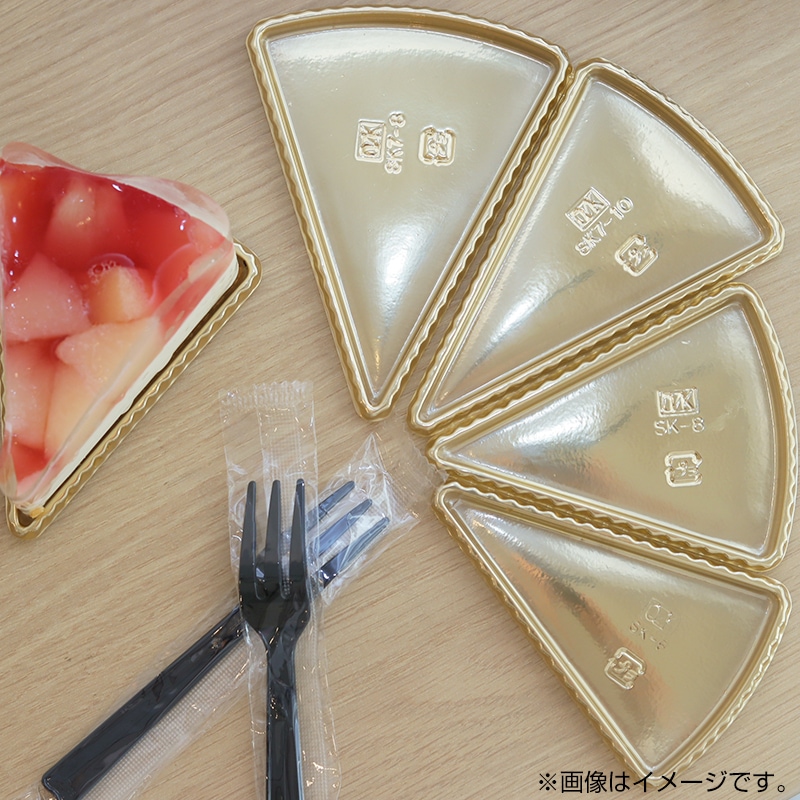 食用色素 ケーキアートゴールド3個セット ケーキ 欠品中※】SK7-10 三角ゴールドケーキトレー[入数:2,000] | デザート