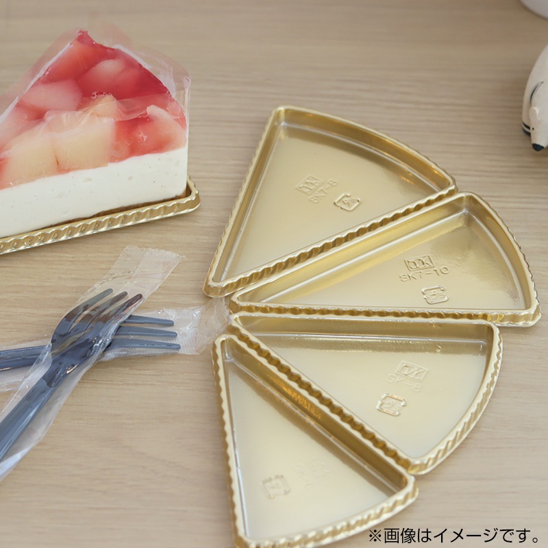 欠品中※】SK7-10 三角ゴールドケーキトレー[入数:2,000] | デザート