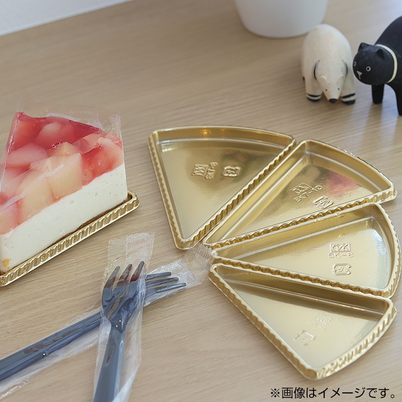欠品中※】SK7-10 三角ゴールドケーキトレー[入数:2,000] | デザート