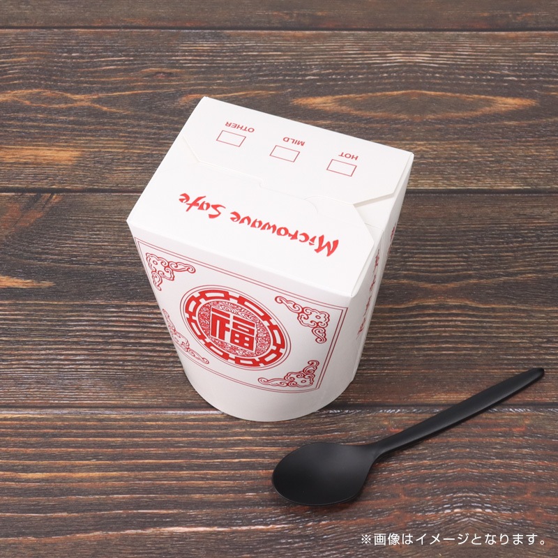 スマートサーブ 32オンス 中華柄[入数:500] | テイクアウト用品