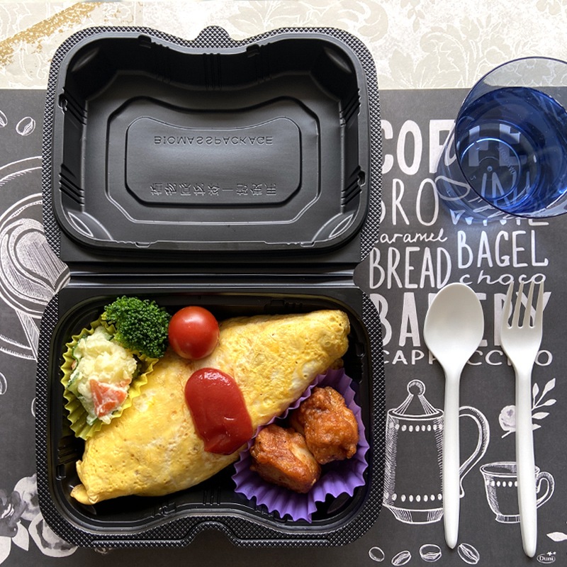 バイオデリカ シェルBOX 40 黒 [入数:300] | お弁当容器,プラスチック