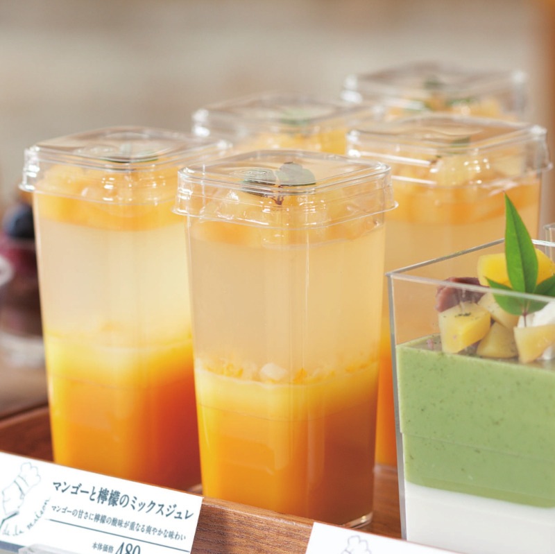 PS46KM-140 ラトゥール[入数:500]