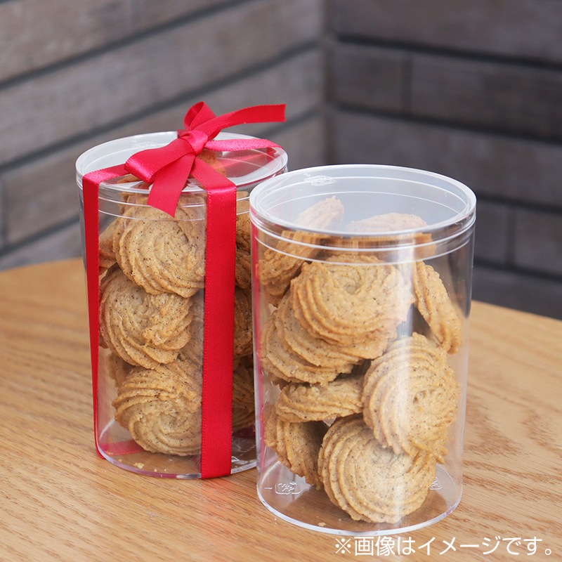 お菓子入れ ラウンドケース [入数:240] | デザート容器・スイーツカップ,クッキー
