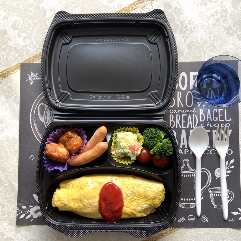 マルチシェルボックス 中&小サイズ 2個セット マルチシェルボックス 中&小サイズ 2個セット