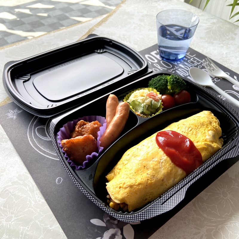 バイオデリカ シェルBOX 80-2 黒 [入数:200] | お弁当容器