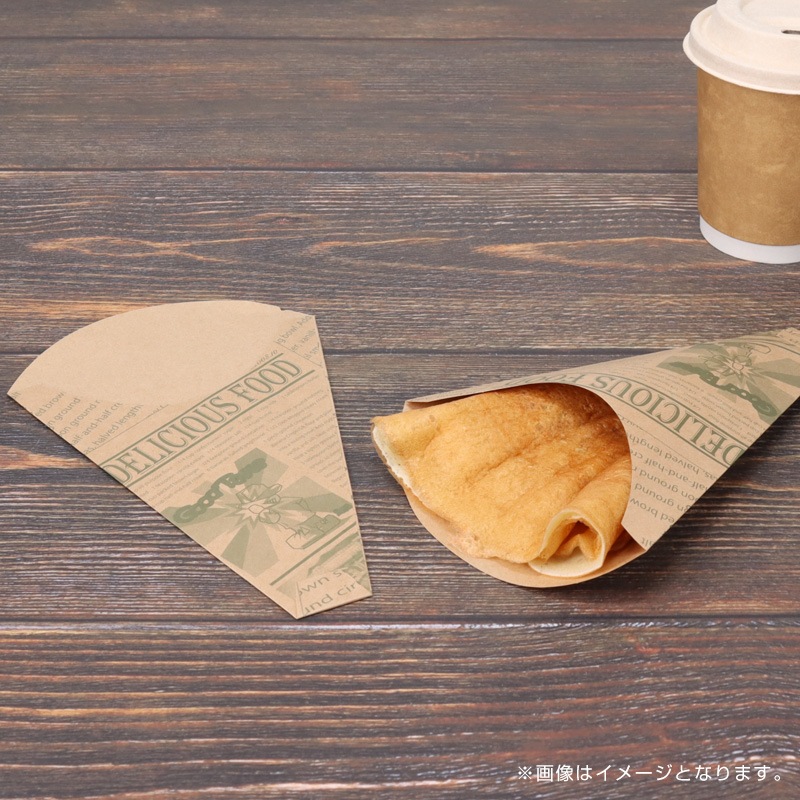 クレープ包装紙3900枚 楽天市場】クレープ包装紙 ドリームズ オレンジ 100枚入