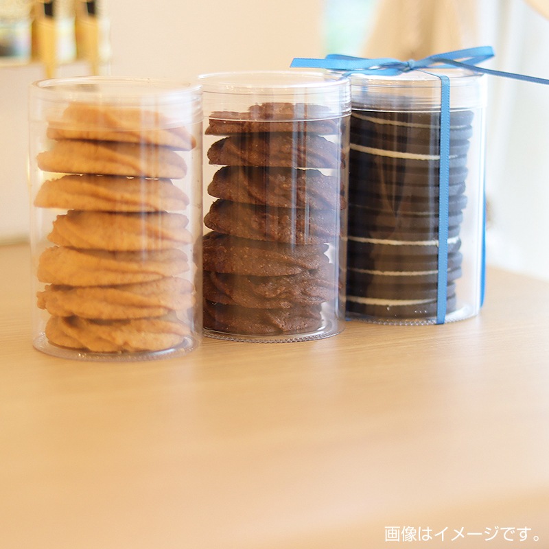 PET円筒ケース60φ×90H[入数:100] | テイクアウト用品・使い捨て容器