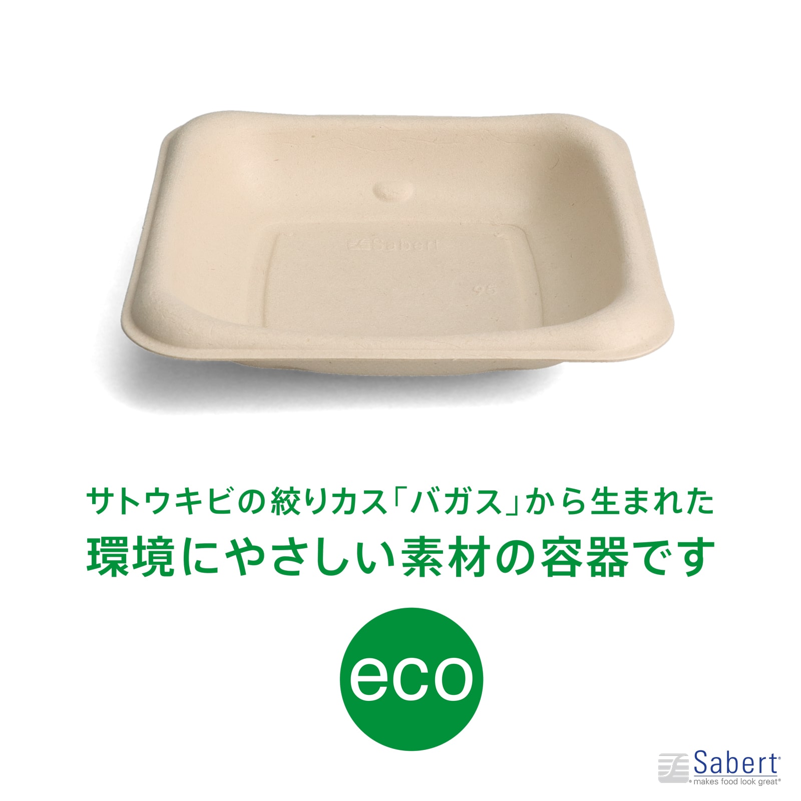 【プレイ未使用】地底の遺体安置所　4枚セット Amazon.co.jp: YogiHime プレミアム 冷蔵庫ロック 匠「常時