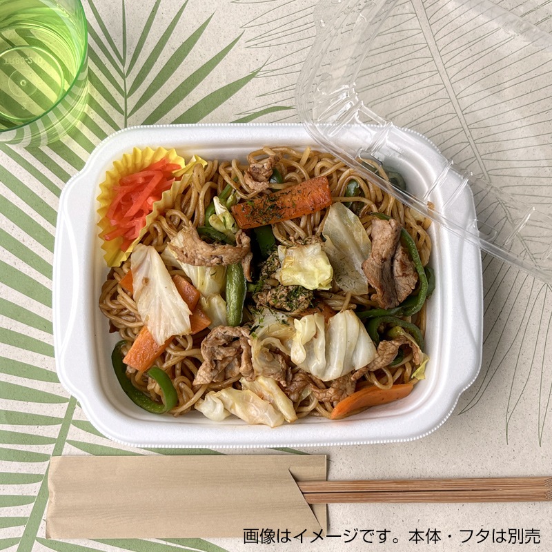 (450枚) 軽食容器 MFPデリプレ角20-15(34) 本体 黒W エフピコ 00586266 ＭＦＰデリプレ角２０－１５(３４) 黒Ｗ 450入 | 食品包材｜食材の通販