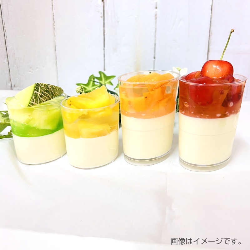 デザートカップ 透明 ガラス ピンク縁 Amazon｜vonghome アイスクリームカップ 透明なガラスボウル 氷河紋 2