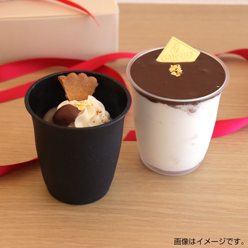 なごみカップ 透明 [入数:500] | デザート容器,デザートカップ | 食品